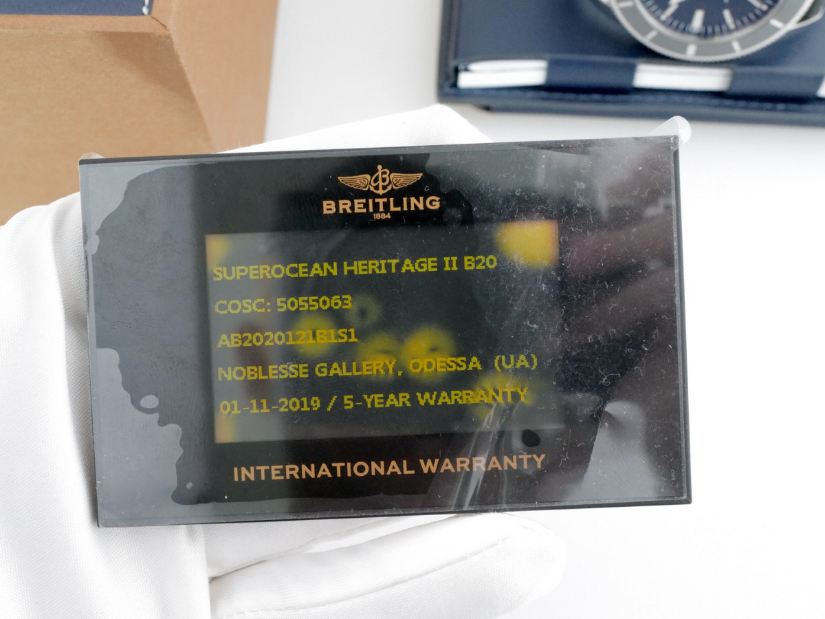 Швейцарський годинник Breitling Superocean Heritage II 46 B20