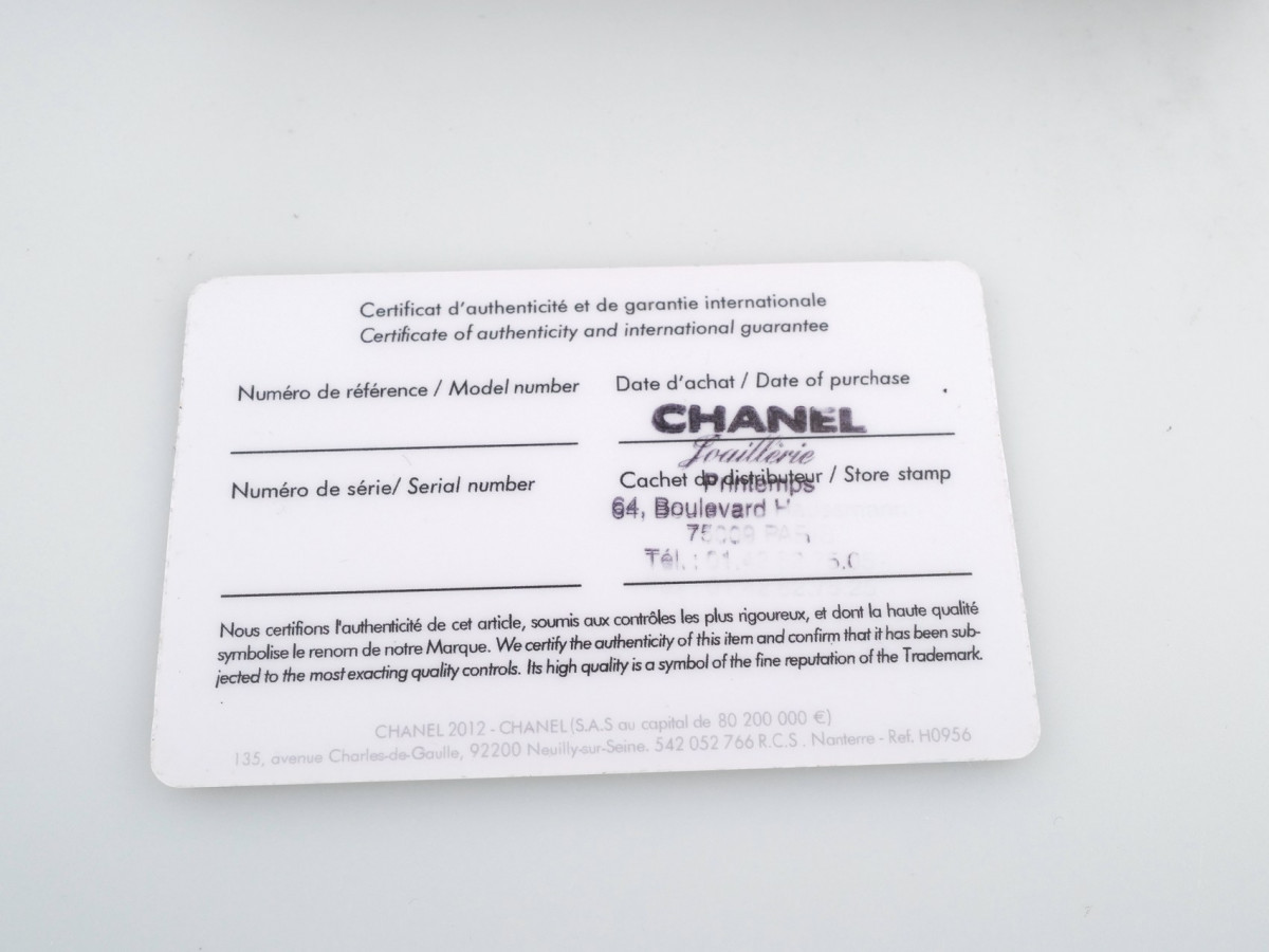 Швейцарские часы Chanel J12 Ceramic Gold Diamonds