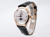 Швейцарские часы Jaeger-LeCoultre Master Control Moon Calendar 18K Rose Gold