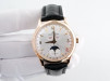 Швейцарские часы Jaeger-LeCoultre Master Control Moon Calendar 18K Rose Gold
