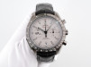 Швейцарские часы Omega Speedmaster Grey Side of the Moon Ceramic Chronograph