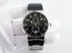 Швейцарские часы Ulysse Nardin Maxi Marine Chronometer Black Dial