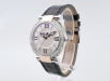 Швейцарские часы Chopard Imperiale Diamond