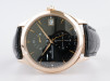 Швейцарський годинник Jaeger-LeCoultre Master Hometime Edition Speciale 18K Rose Gold
