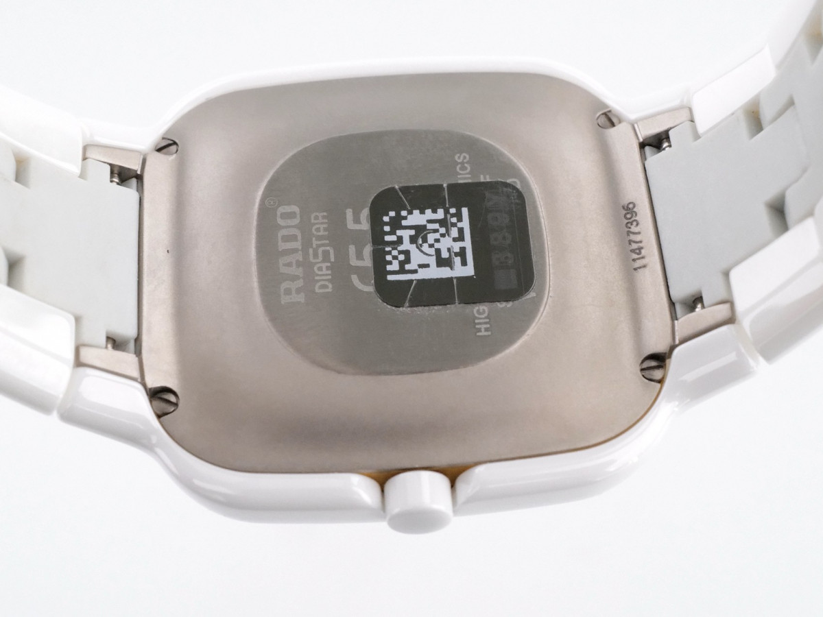 Швейцарський годинник Rado R5.5 Jubile Champagne Diamond Dial