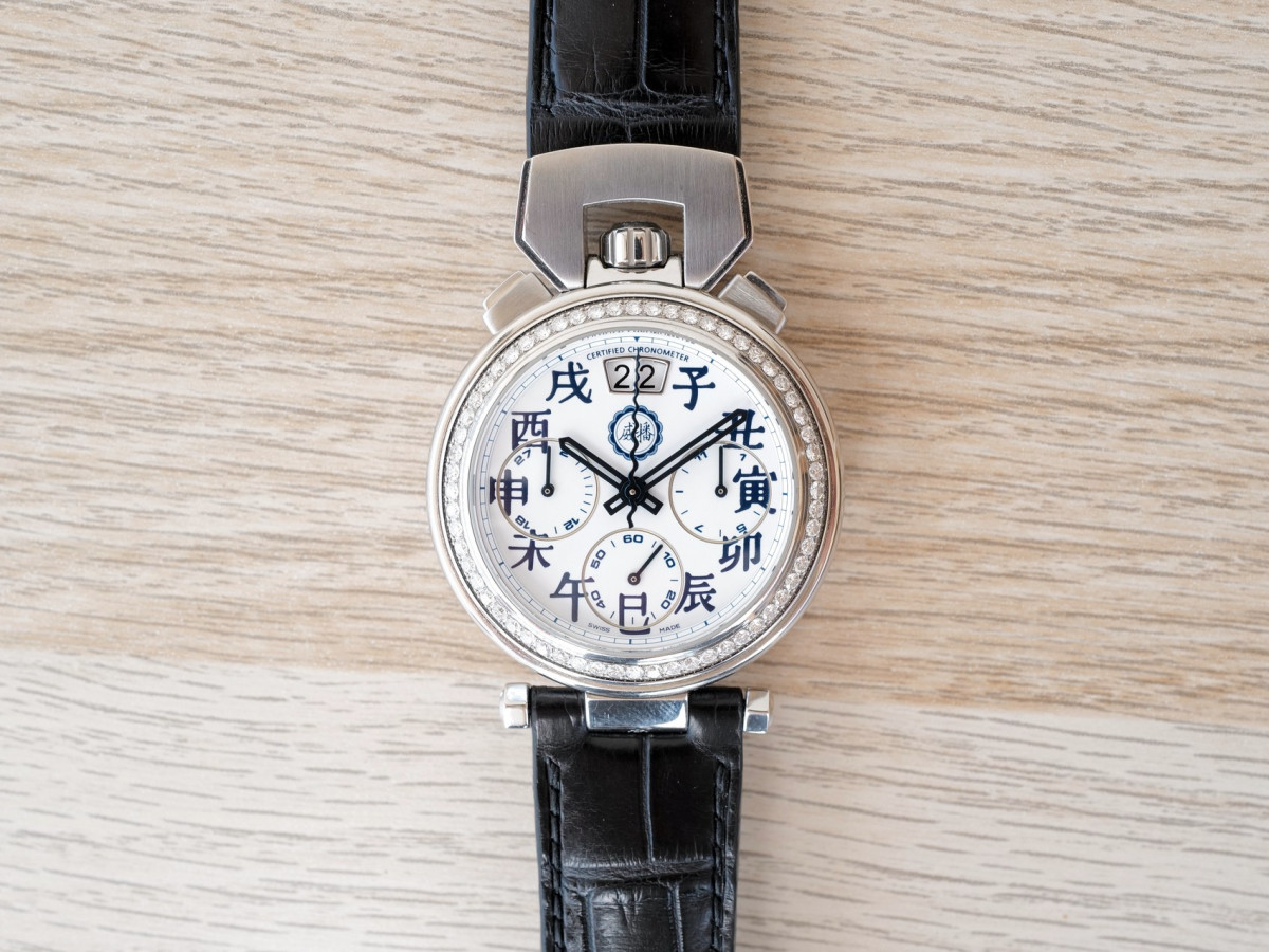 Швейцарские часы Bovet Sportster Chinese Zodiac