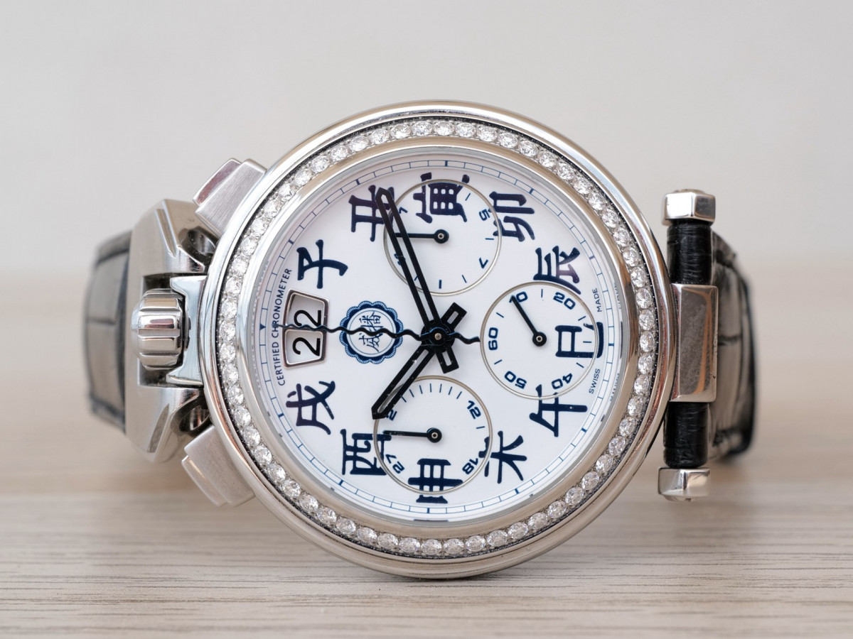 Швейцарские часы Bovet Sportster Chinese Zodiac