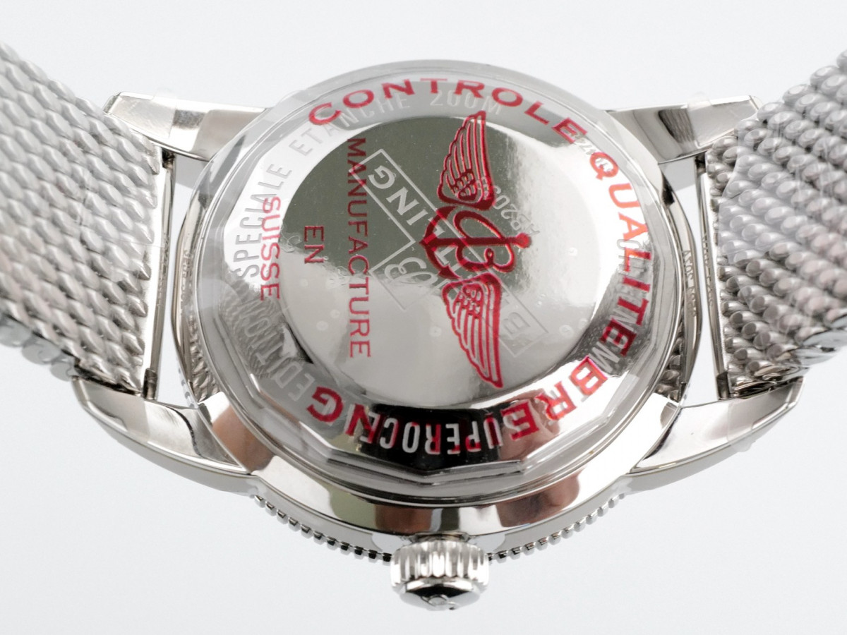 Швейцарський годинник Breitling Superocean Heritage B20 Automatic 44