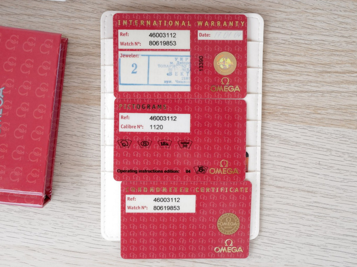 Швейцарские часы Omega De Ville Prestige Automatic 18K Gold