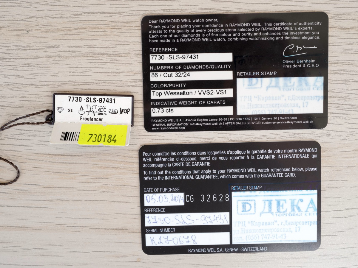 Швейцарские часы Raymond Weil Freelancer Automatic Chronograph Diamonds