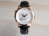 Швейцарський годинник Jaeger-LeCoultre Master Geographic GMT 18K Rose Gold