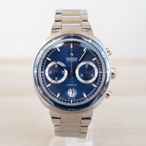 Швейцарський годинник Rado D-Star 200 Blue Ceramic Automatic Chronograph
