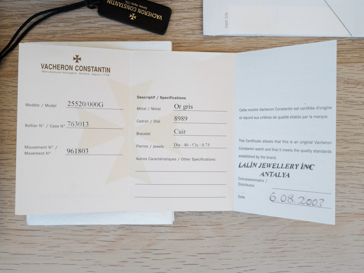 Швейцарские часы Vacheron Constantin 1972 Asymmetric 18K White Gold Diamonds