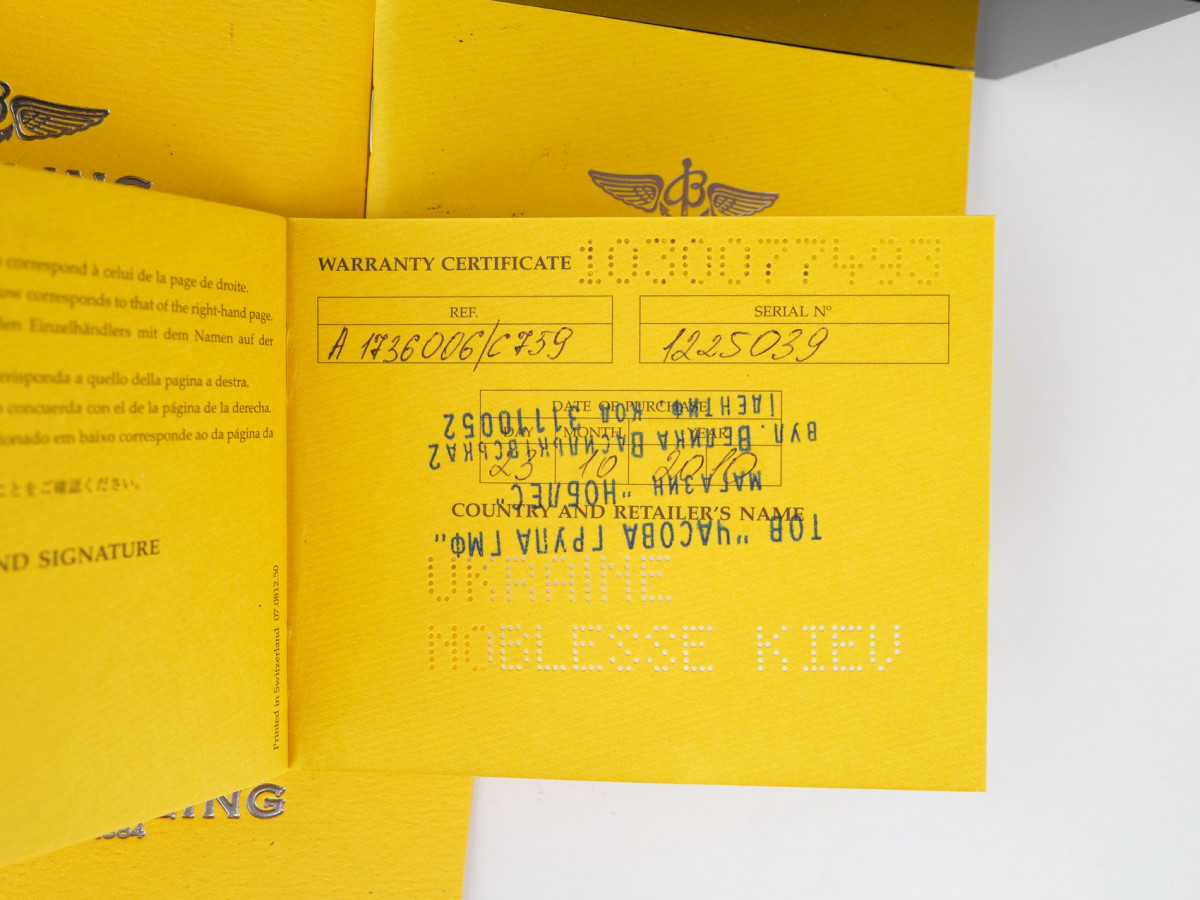 Швейцарський годинник Breitling Aeromarine Superocean Arrow Hand