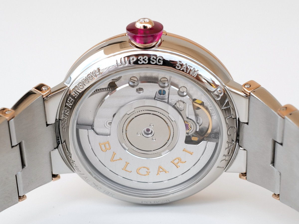 Швейцарський годинник Bulgari Lucea Automatic 18K Rose Gold Steel MOP Diamond Dial