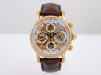 Швейцарський годинник Chronoswiss Opus Chronograph Skeleton 18K Yellow Gold