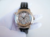 Швейцарський годинник Carl F. Bucherer Patravi Traveltec GMT