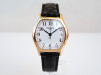 Швейцарський годинник Patek Philippe Gondolo Tonneau Automatic 18K Yellow Gold
