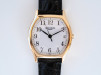 Швейцарський годинник Patek Philippe Gondolo Tonneau Automatic 18K Yellow Gold