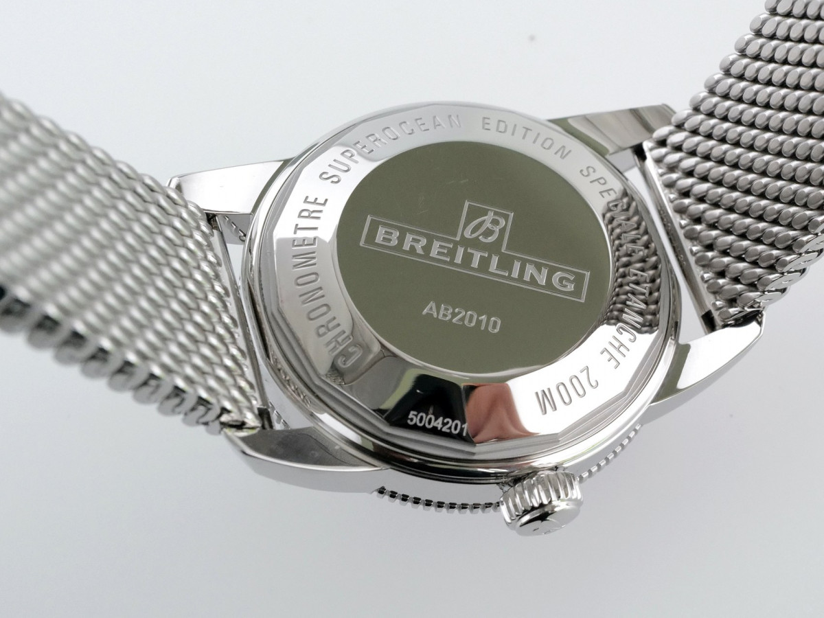 Swiss watch Breitling Superocean Heritage B20 Automatic 42