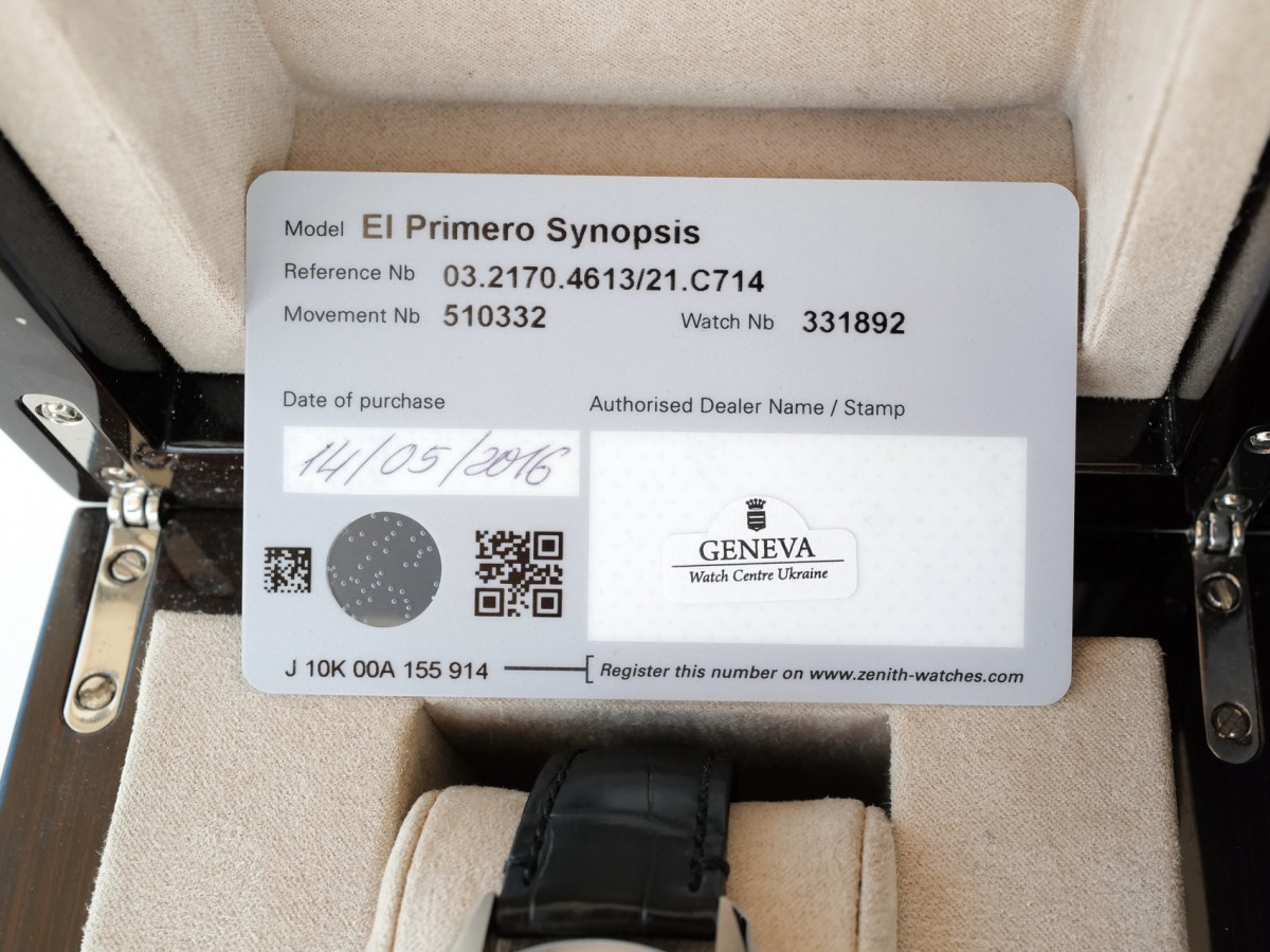 Швейцарський годинник Zenith El Primero Synopsis