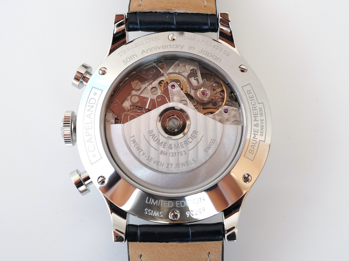 Швейцарський годинник Baume & Mercier Capeland Chronograph Limited Edition