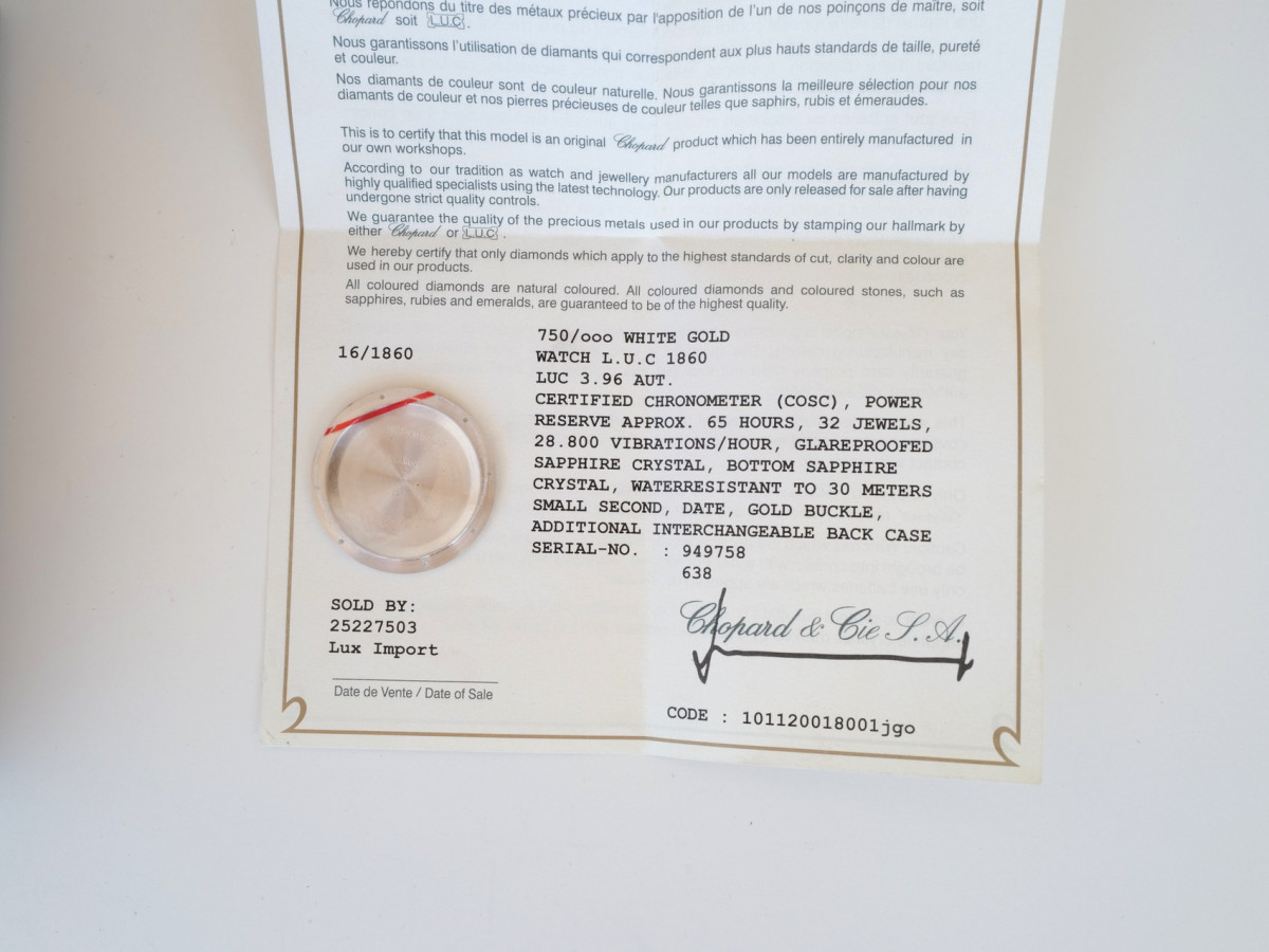 Швейцарские часы Chopard L.U.C. Classic LUC 18K White Gold Limited Edition