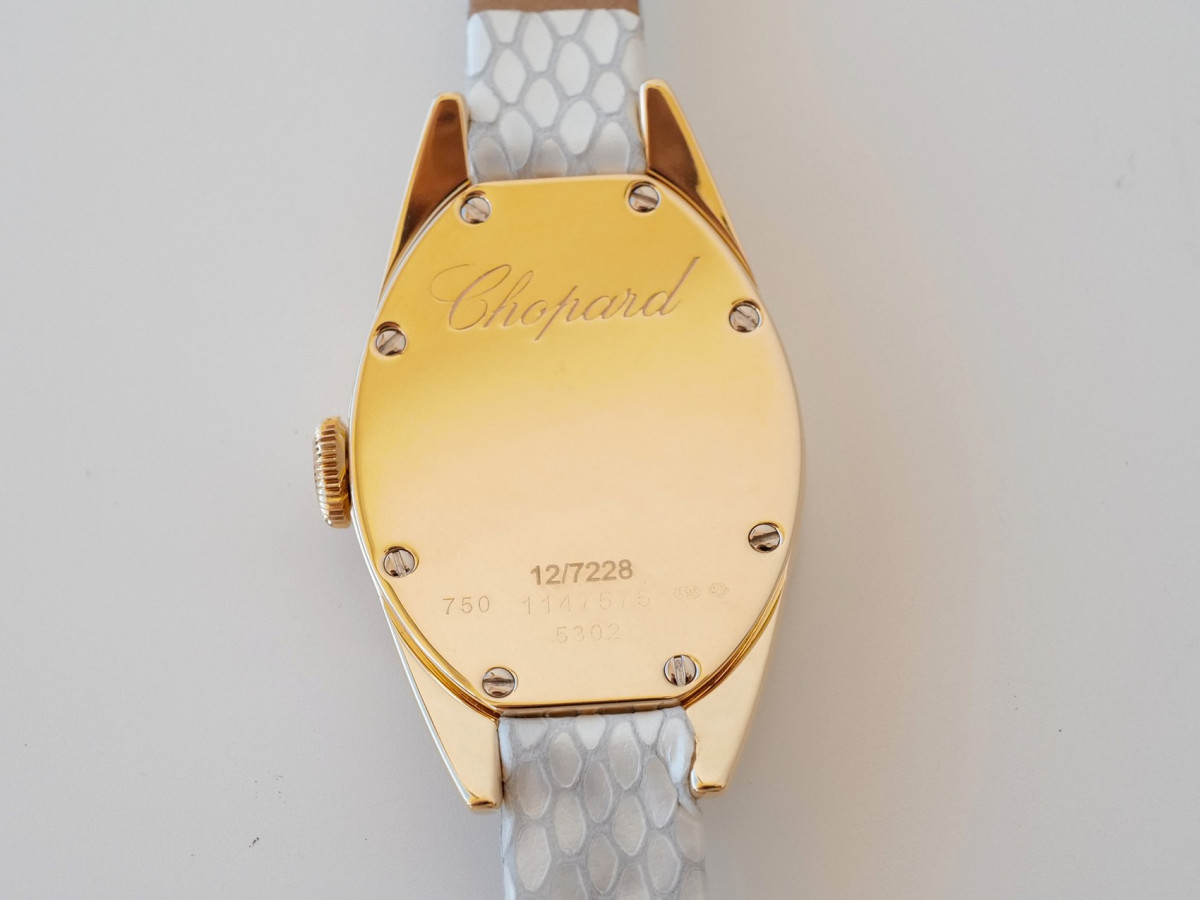 Швейцарские часы Chopard Classique Ovale 18K Yellow Gold MOP Dial