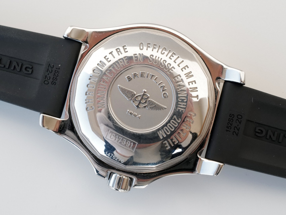 Швейцарские часы Breitling SuperOcean 44 Gold Steel