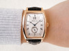 Swiss watch Breguet Heritage Big Date 18K Rose Gold