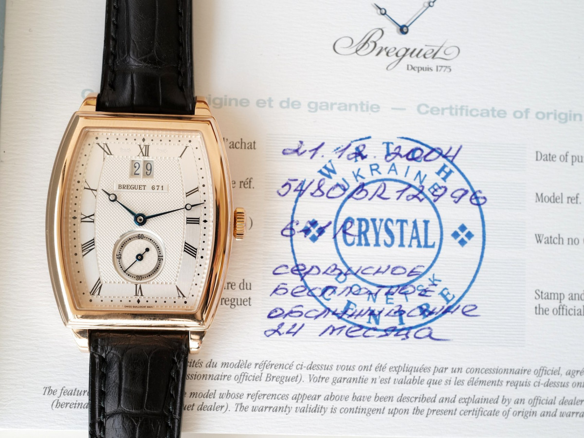 Swiss watch Breguet Heritage Big Date 18K Rose Gold