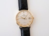 Швейцарський годинник Vacheron Constantin Patrimony Superflat 18K Yellow Gold Automatic