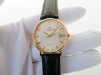 Швейцарський годинник Vacheron Constantin Patrimony Superflat 18K Yellow Gold Automatic