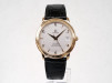 Швейцарские часы Omega De Ville Prestige 18K Yellow Gold Automatic
