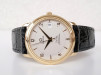 Швейцарские часы Omega De Ville Prestige 18K Yellow Gold Automatic