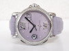 Швейцарские часы Ulysse Nardin San Marco GMT Diamonds Lavender