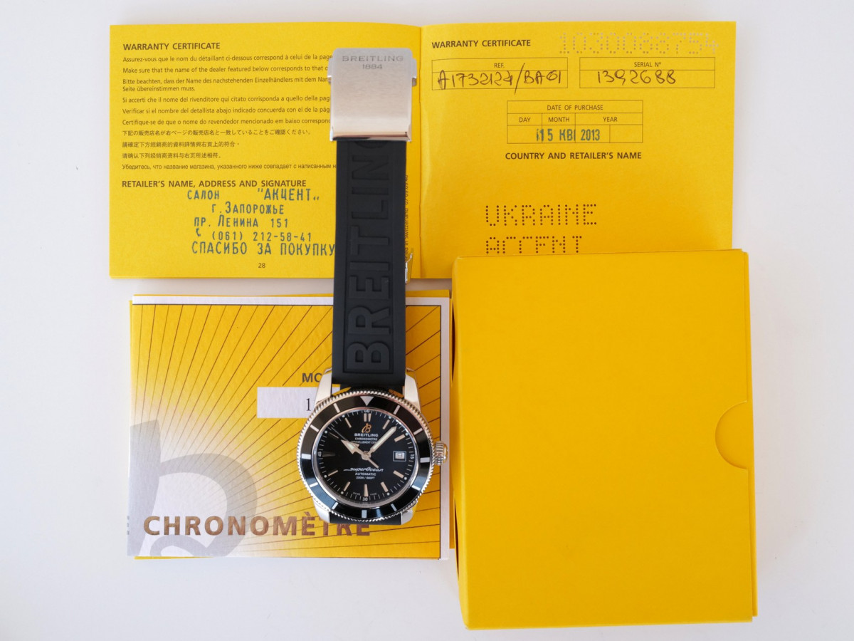 Швейцарские часы Breitling Superocean Heritage 42