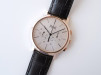 Швейцарський годинник Piaget Altiplano Ultra-Thin Manual Wind Flyback Chronograph Dual Time 18K Rose Gold