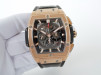 Швейцарские часы Hublot Spirit of Big Bang King Gold Chronograph 18K Rose Gold