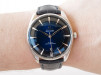 Швейцарские часы Omega Seamaster London Boutique Edition Limited Blue Dial Co-Axial Master Chronometer