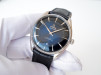 Швейцарские часы Omega Seamaster London Boutique Edition Limited Blue Dial Co-Axial Master Chronometer