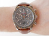 Швейцарський годинник Omega Speedmaster Moonwatch Grey Side of the Moon Meteorite Dial Ceramic