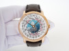 Швейцарские часы Vacheron Constantin Patrimony Traditionnelle World Time 18k Rose Gold