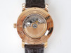 Швейцарские часы Vacheron Constantin Patrimony Traditionnelle World Time 18k Rose Gold