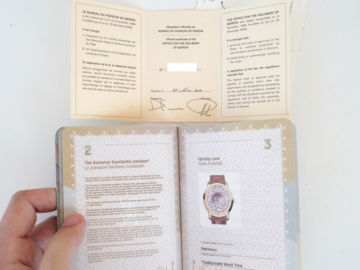 Швейцарские часы Vacheron Constantin Patrimony Traditionnelle World Time 18k Rose Gold