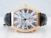 Швейцарские часы Ulysse Nardin Michelangelo Gigante UTC Dual Time 18k Rose Gold