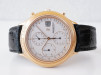 Швейцарський годинник Audemars Piguet Huitieme Chronograph 18K Rose Gold