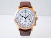 Швейцарские часы Audemars Piguet Jules Audemars Chronograph 18k Rose Gold White Dial