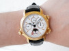 Швейцарские часы Jaeger-LeCoultre Grand Reveil Perpetual Calendar Alarm 18k Yellow Gold