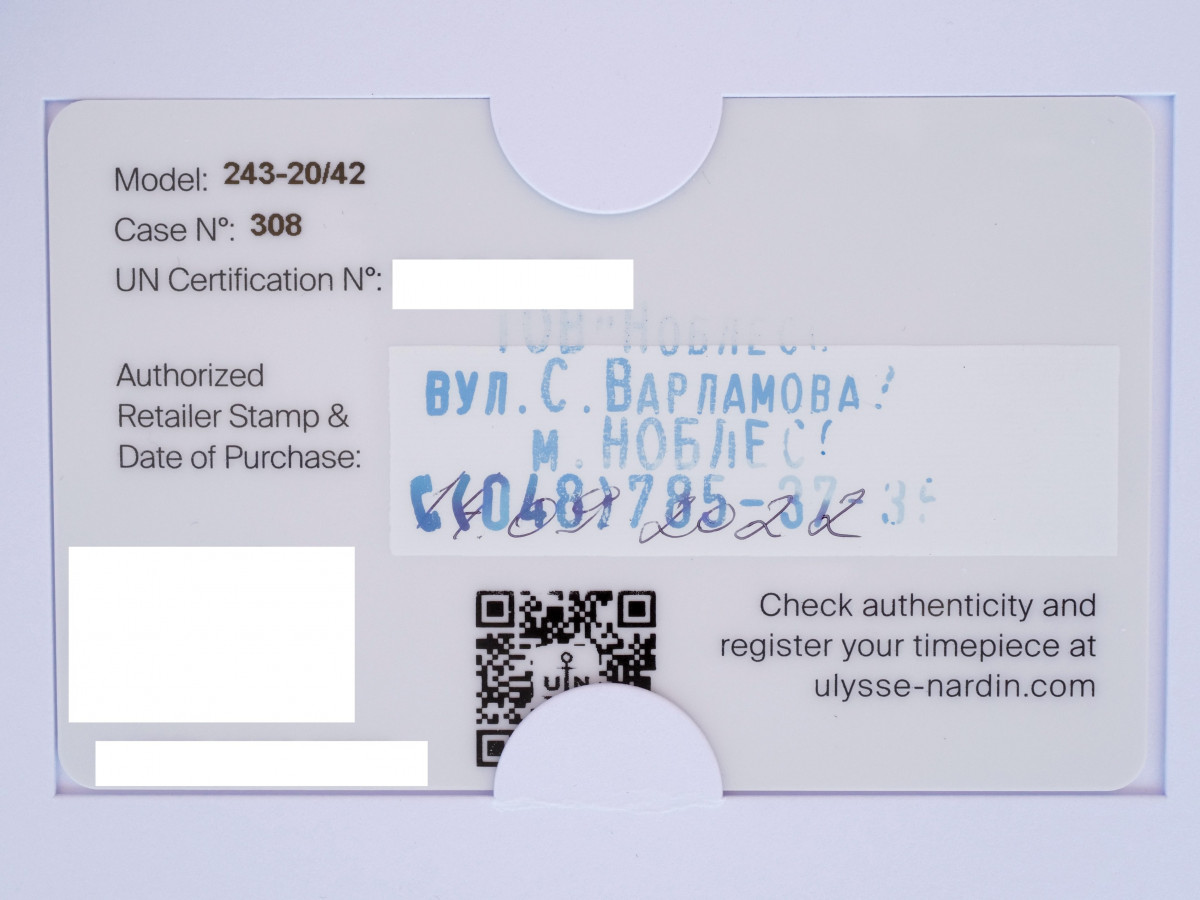 Швейцарские часы Ulysse Nardin Executive Dual Time Blast 42mm Black Dial